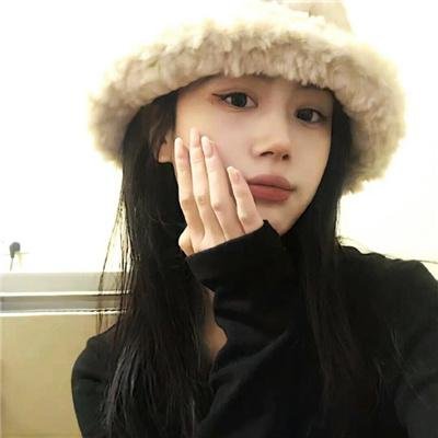 慢性